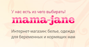 Mama-jane