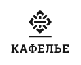 Кафелье