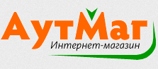 АутМаг