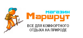 Маршрут