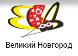 Единая служба доставки