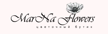 MarnaFlowers