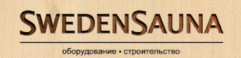 SwedenSauna