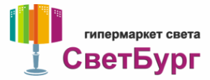 СВЕТБУРГ