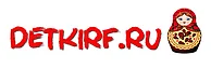 Detkirf