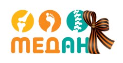 МедАн