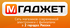 М-Гаджет