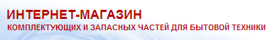 Gmbm-shop.ru