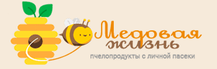 Медовая жизнь