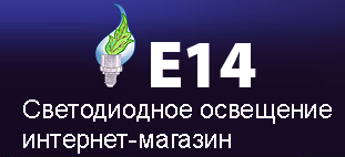Е14.рф