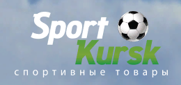СпортКурск
