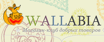 Wallabia