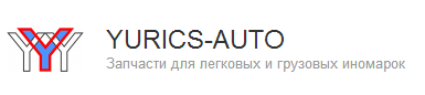 Юрикс-авто