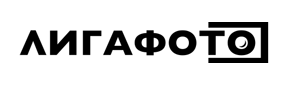 Лигафото
