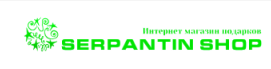 Serpantin Shop