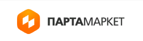 ПАРТАМАРКЕТ