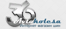 AvtoKolesa36