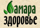 Самара Здоровье