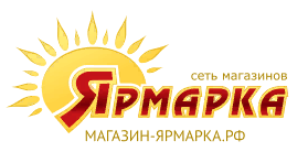 Ярмарка