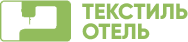 Текстиль отель