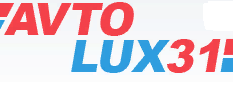 Автолюкс