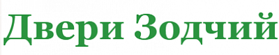 Двери Зодчий
