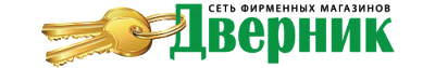 Дверник