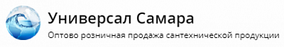 Универсал Самара